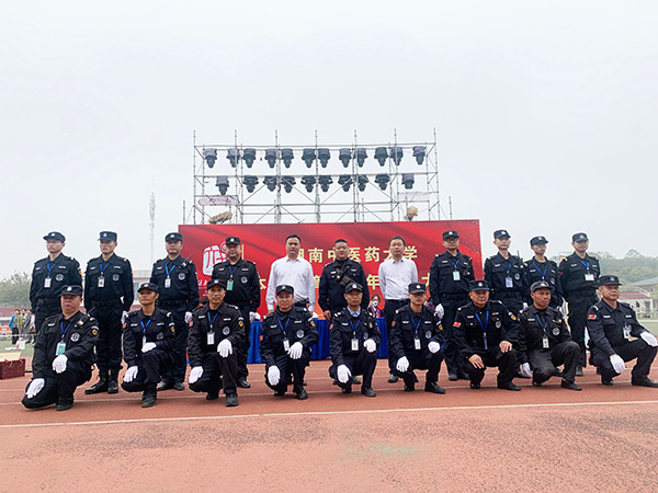 湖南中醫(yī)藥大學隊員執(zhí)勤風采