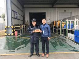 長沙紅光保安服務(wù)有限公司,長沙安保服務(wù),長沙安全服務(wù),長沙非武裝押運(yùn),勞務(wù)派遣服務(wù) 長沙紅光保安服務(wù)有限公司,長沙安保服務(wù),長沙安全服務(wù),長沙非武裝押運(yùn),勞務(wù)派遣服務(wù)