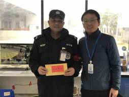 長沙紅光保安服務(wù)有限公司,長沙安保服務(wù),長沙安全服務(wù),長沙非武裝押運(yùn),勞務(wù)派遣服務(wù) 長沙紅光保安服務(wù)有限公司,長沙安保服務(wù),長沙安全服務(wù),長沙非武裝押運(yùn),勞務(wù)派遣服務(wù)