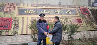 長沙紅光保安服務(wù)有限公司,長沙安保服務(wù),長沙安全服務(wù),長沙非武裝押運(yùn),勞務(wù)派遣服務(wù) 長沙紅光保安服務(wù)有限公司,長沙安保服務(wù),長沙安全服務(wù),長沙非武裝押運(yùn),勞務(wù)派遣服務(wù)