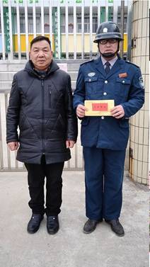 長沙紅光保安服務(wù)有限公司,長沙安保服務(wù),長沙安全服務(wù),長沙非武裝押運(yùn),勞務(wù)派遣服務(wù) 長沙紅光保安服務(wù)有限公司,長沙安保服務(wù),長沙安全服務(wù),長沙非武裝押運(yùn),勞務(wù)派遣服務(wù)