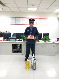 長沙紅光保安服務(wù)有限公司,長沙安保服務(wù),長沙安全服務(wù),長沙非武裝押運(yùn),勞務(wù)派遣服務(wù) 長沙紅光保安服務(wù)有限公司,長沙安保服務(wù),長沙安全服務(wù),長沙非武裝押運(yùn),勞務(wù)派遣服務(wù)