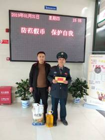 長沙紅光保安服務(wù)有限公司,長沙安保服務(wù),長沙安全服務(wù),長沙非武裝押運(yùn),勞務(wù)派遣服務(wù) 長沙紅光保安服務(wù)有限公司,長沙安保服務(wù),長沙安全服務(wù),長沙非武裝押運(yùn),勞務(wù)派遣服務(wù)