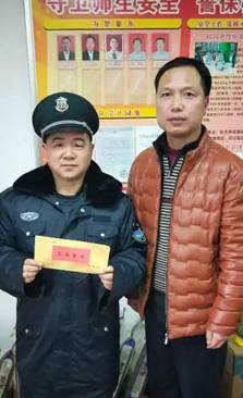 長沙紅光保安服務(wù)有限公司,長沙安保服務(wù),長沙安全服務(wù),長沙非武裝押運(yùn),勞務(wù)派遣服務(wù) 長沙紅光保安服務(wù)有限公司,長沙安保服務(wù),長沙安全服務(wù),長沙非武裝押運(yùn),勞務(wù)派遣服務(wù)