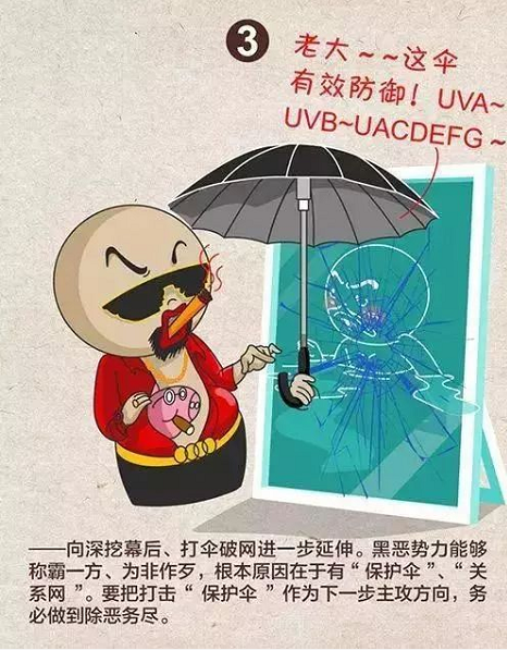 長沙紅光保安服務(wù)有限公司,長沙安保服務(wù),長沙安全服務(wù),長沙非武裝押運,勞務(wù)派遣服務(wù)