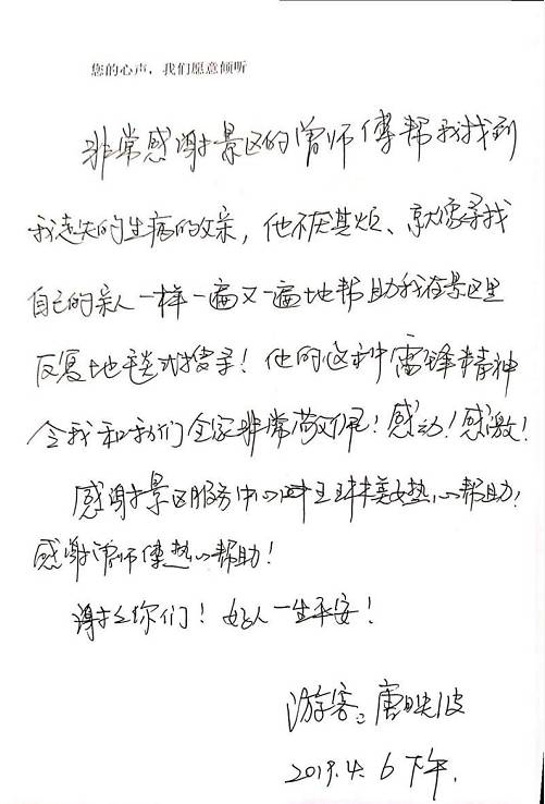 長(zhǎng)沙紅光保安服務(wù)有限公司,長(zhǎng)沙安保服務(wù),長(zhǎng)沙安全服務(wù),長(zhǎng)沙非武裝押運(yùn),勞務(wù)派遣服務(wù) 長(zhǎng)沙紅光保安服務(wù)有限公司,長(zhǎng)沙安保服務(wù),長(zhǎng)沙安全服務(wù),長(zhǎng)沙非武裝押運(yùn),勞務(wù)派遣服務(wù)
