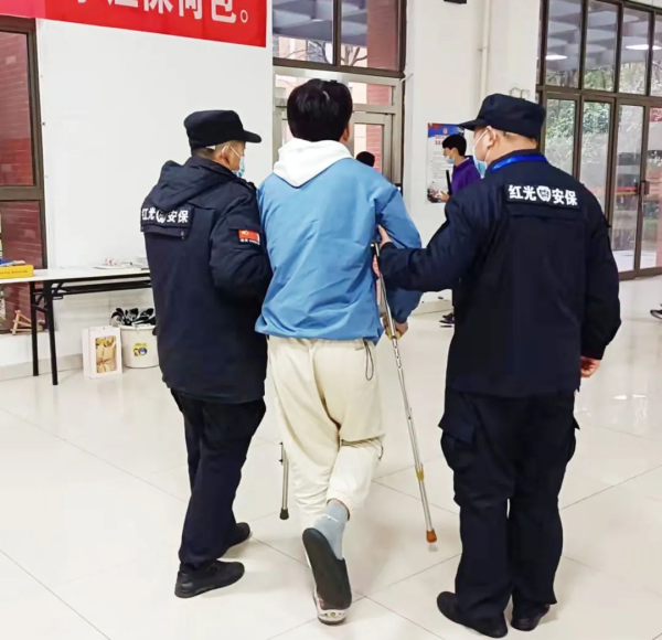 長(zhǎng)沙紅光保安服務(wù)有限公司,長(zhǎng)沙安保服務(wù),長(zhǎng)沙安全服務(wù),長(zhǎng)沙非武裝押運(yùn),勞務(wù)派遣服務(wù)