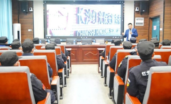 長沙紅光保安服務(wù)有限公司,長沙安保服務(wù),長沙安全服務(wù),長沙非武裝押運,勞務(wù)派遣服務(wù) 長沙紅光保安服務(wù)有限公司,長沙安保服務(wù),長沙安全服務(wù),長沙非武裝押運,勞務(wù)派遣服務(wù)